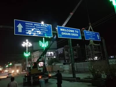 Big Space available for warehouse in Ghouri Town Near Express Way