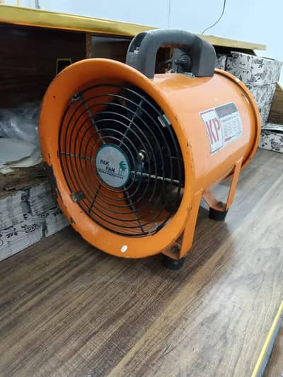 Air blower for sale