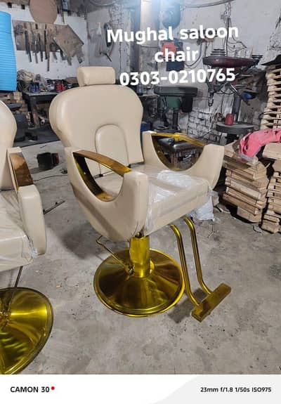 Saloon chair/Shampoo unit/Barber chair/Cutting chair/saloon furniture