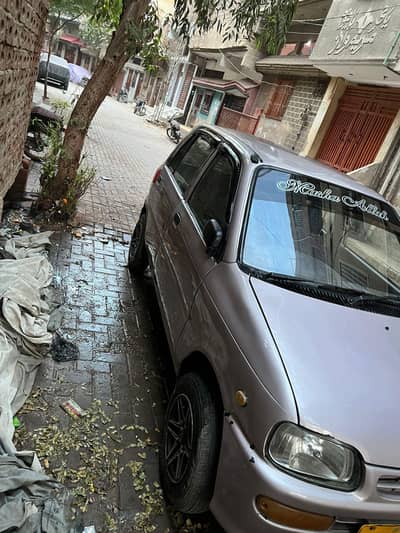 Coure 2003 03133793423