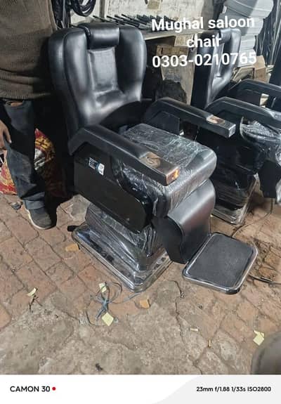 Salon chair saloon chair hydraulic Barber Chair shampoo unit pedicure