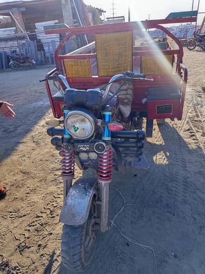 Peshawar Bara sheikhan