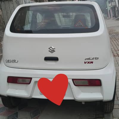 total home used hi urgent basis sale hi