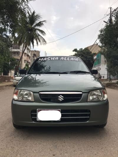 SUZUKI ALTO VXR (Minor Touchup)