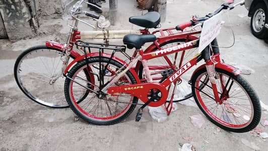 baba cycle good condition urgent sale