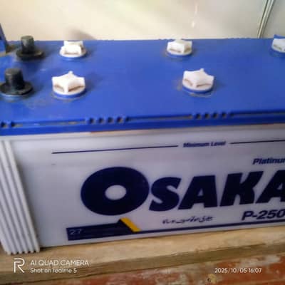 Used Osaka battery PS250 27 plates model colony malir karachi