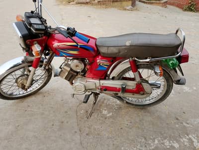 Yamaha tow stock 03025696076