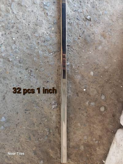 IRANI GOLA Available