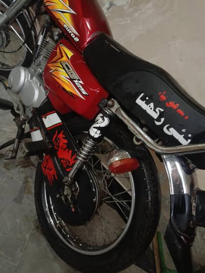 Honda Cg125 20/21