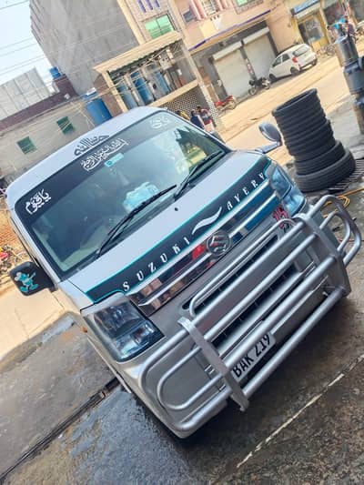 Suzuki Japan Every Van