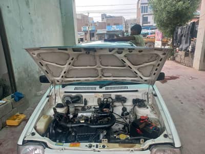 total genuine only 1 piece (Magrar) showerd  . AC on  condition 9/10