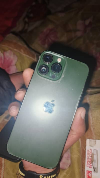 mobile complete name????