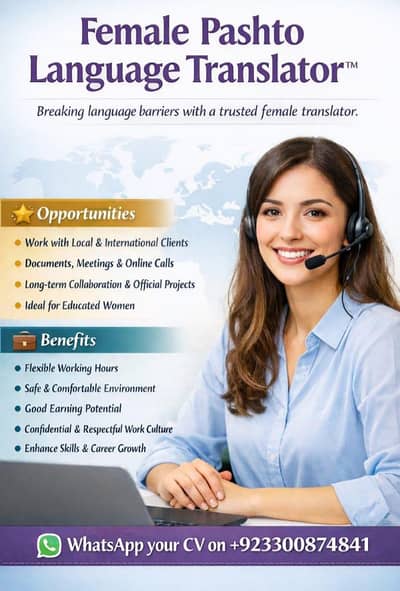 Female Pashto Translator