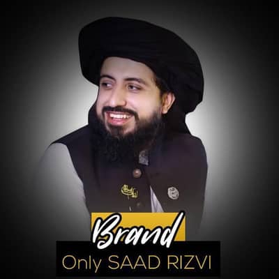 Home maid ya Ghar ki security ka Kam chahiye