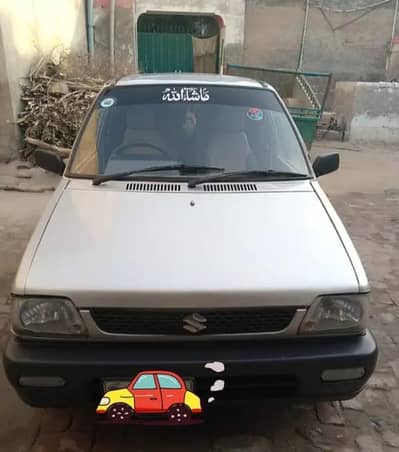 Mehran VXR 2005 923405758918