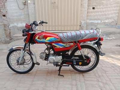 Honda CD 70 Model 2021 for sale 0301 1952338 0316 2486186