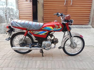 Honda CD 70 Model 2021 for sale 0316 2486186 0301 1952338