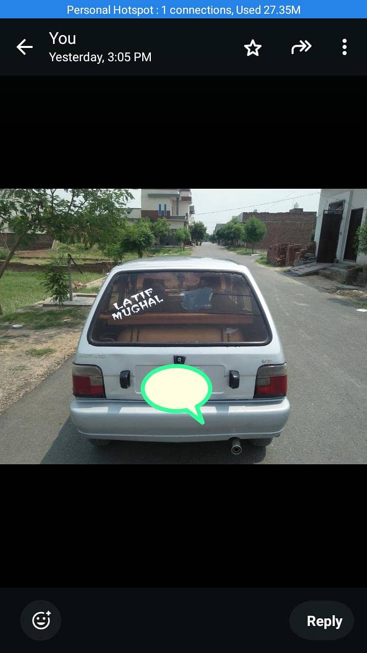 Mehran 1