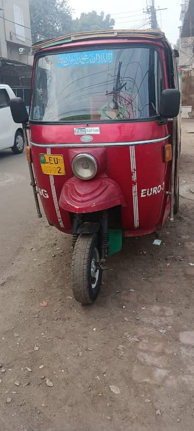 Medium 2018 Tazz Raftar Atou Rikshaw Disic Break