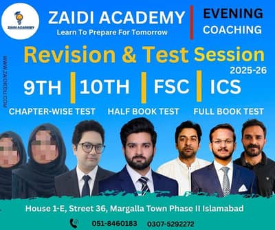 Revision And Test Series 2025_2026