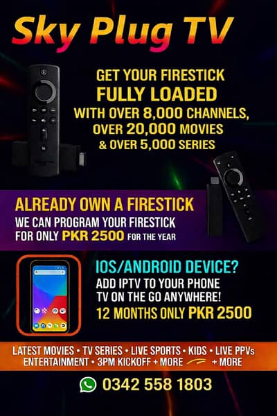 Best IPTV service No Buffering & FREEZING Good Price 0342 558 1803