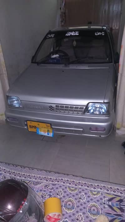 sail mehran car 2018 total jenion