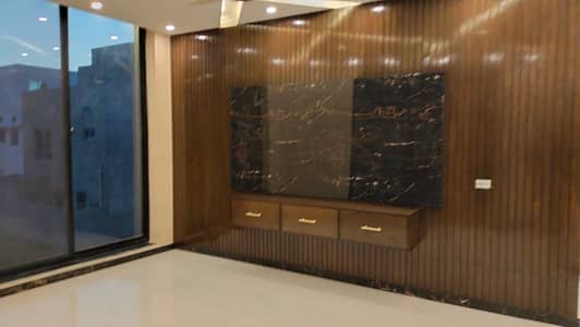 Ideal 5 Marla House has landed on market in Bahria Town - Sector E, Lahore