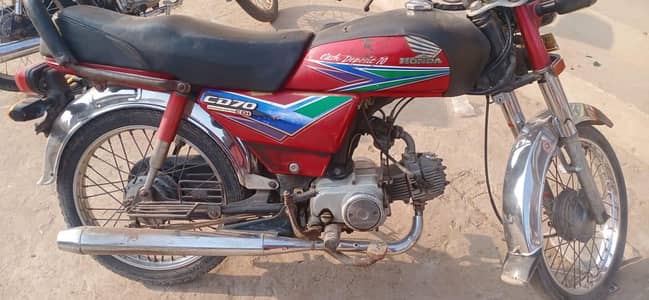 Honda CD 70 13 model