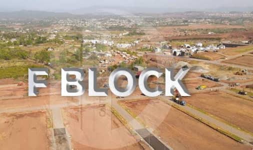 5 Marla Plot For Sale In Park View F Block