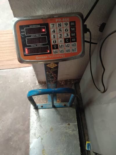 digital kanda 250 kg