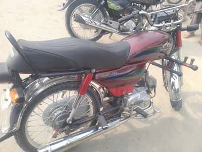 CD 70 Urgent sell . 03109898845