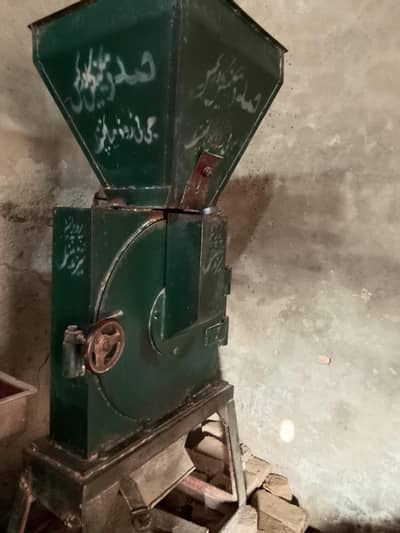 Domestic Flour Mill / Atta Chakki for Sale. 45 no.