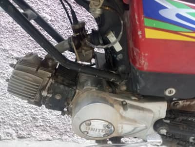 united 100 CC bike 2020 for sale