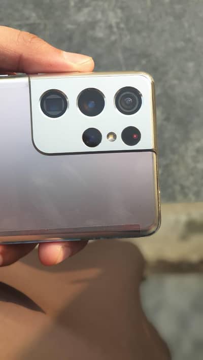 Samsung Galaxy S21 Ultra 5G