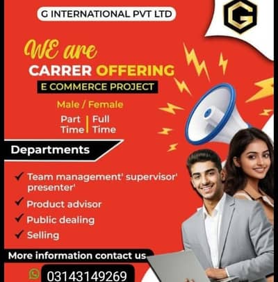 different department,management, Admin, soper vizer,admin