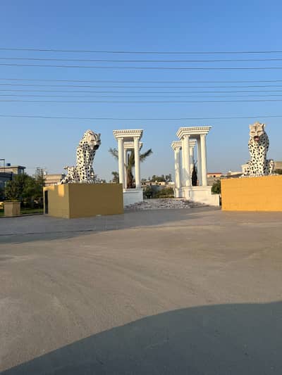 3 Marla plot for sale in AL Hafeez gardens phase 5 canal road Lahore