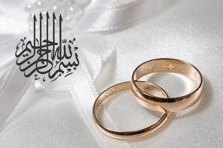 Free Rishta center Proposals groom bride second marriage