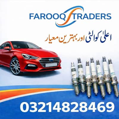 Spark Plugs | Auto Parts Available