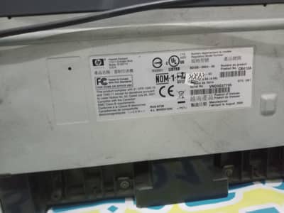 Hp laserjet p1505