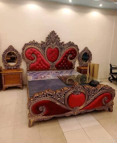 Jilany Furniture House