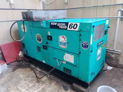 Reliable Power Generators | Sale & Installation | AL Urooj Engineering