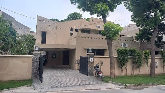 SD HOUSE Is Available