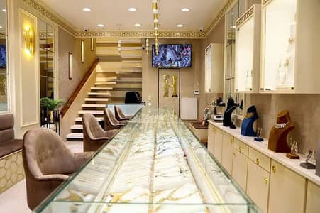 Urgent female staff required in Gold jewelery showroom