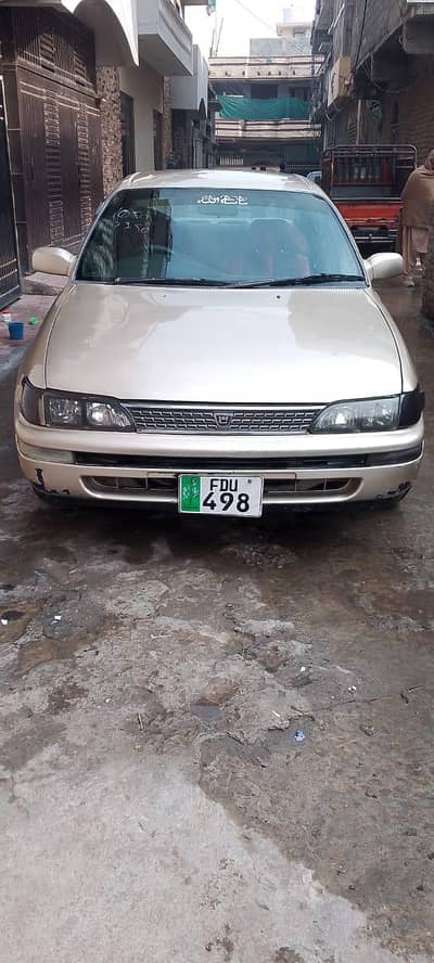 my whatsapp number is (03445360544)