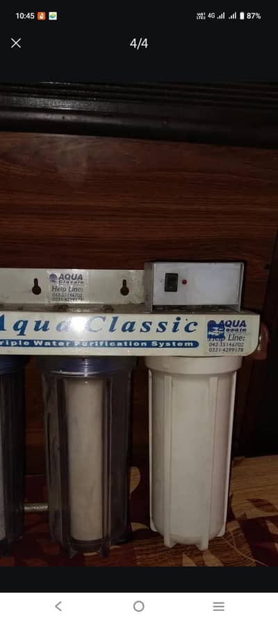 Aqua classic water filter