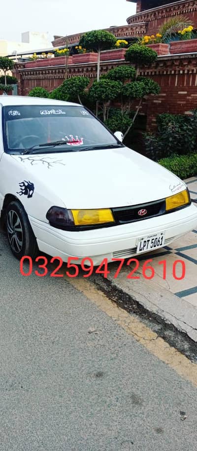 book fille smrt card bayomatric on the spot on my name