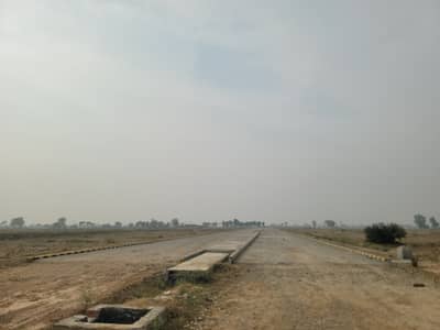 LDA City G1 Block 5 Marla Plot Is Available