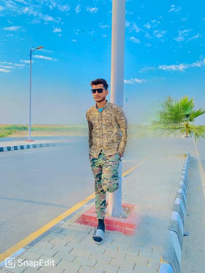 I need part time job