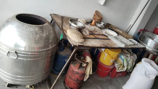 running restaurant sale urgent