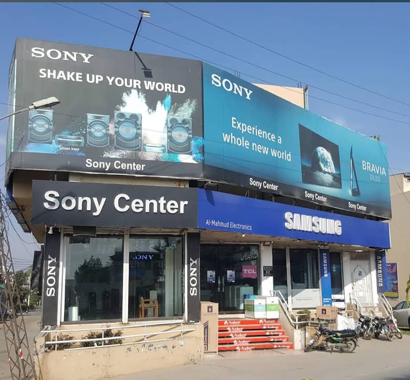 Electronics ShowRoom 0